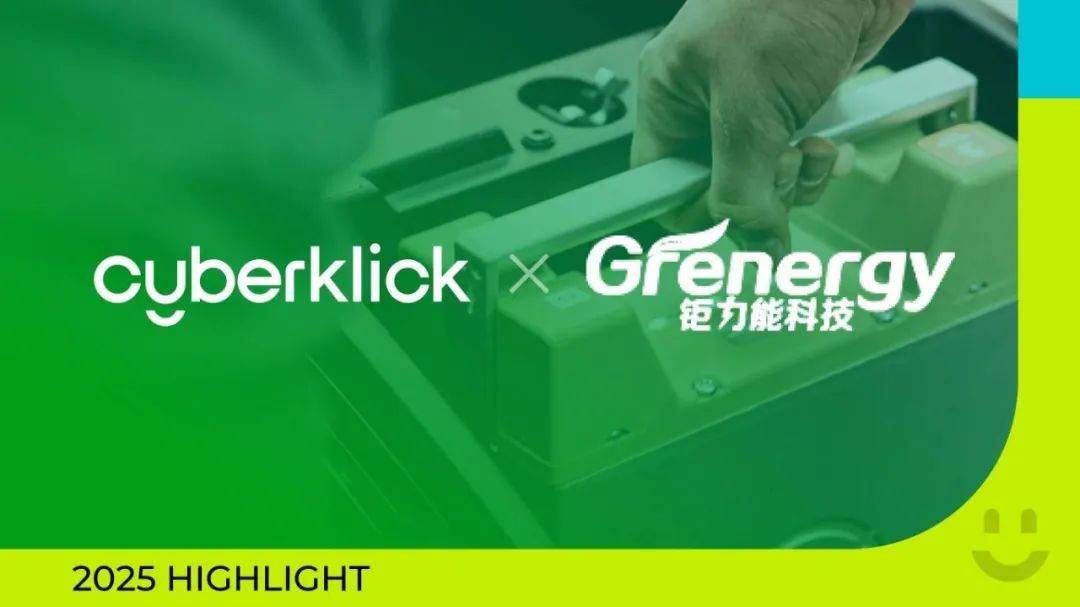 Cyberklick x 钜力能 | 曝光量55w+、 ROI提升80%，，，，，，，储能行业出海效果单来了