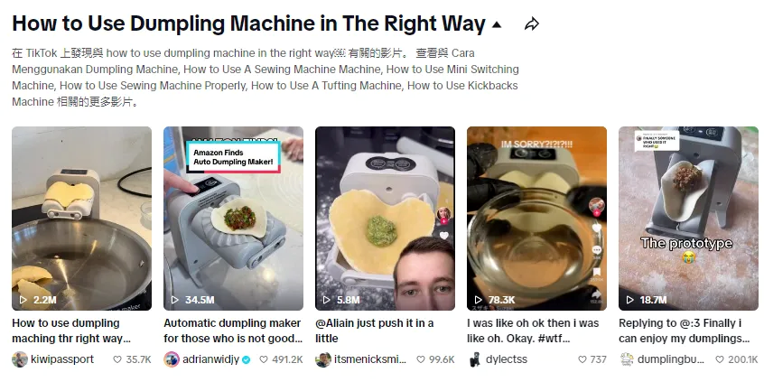 3000亿全球小家电市场，，，，，，，中国品牌缘何成为“心头好”？？？？？？