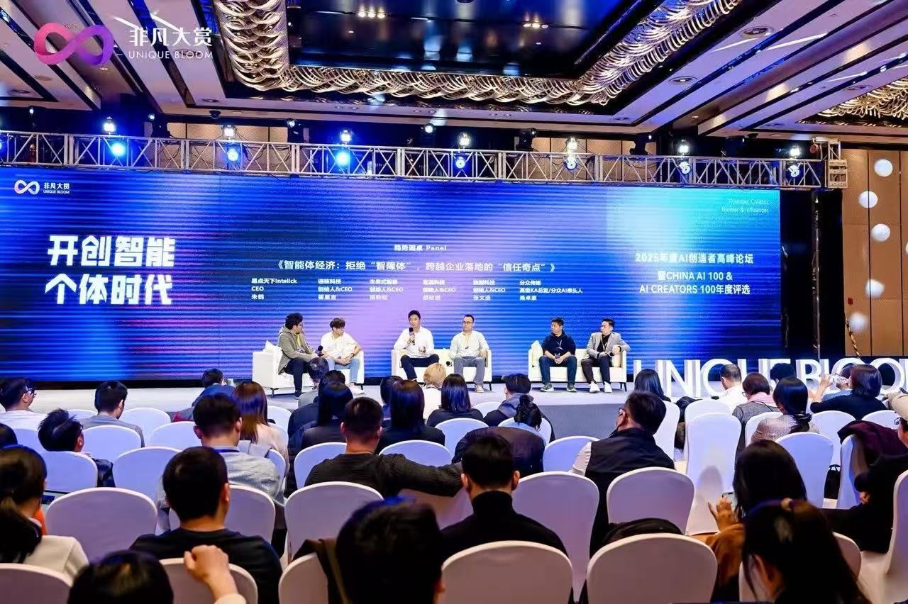 微信图片_20251126095810_7_218