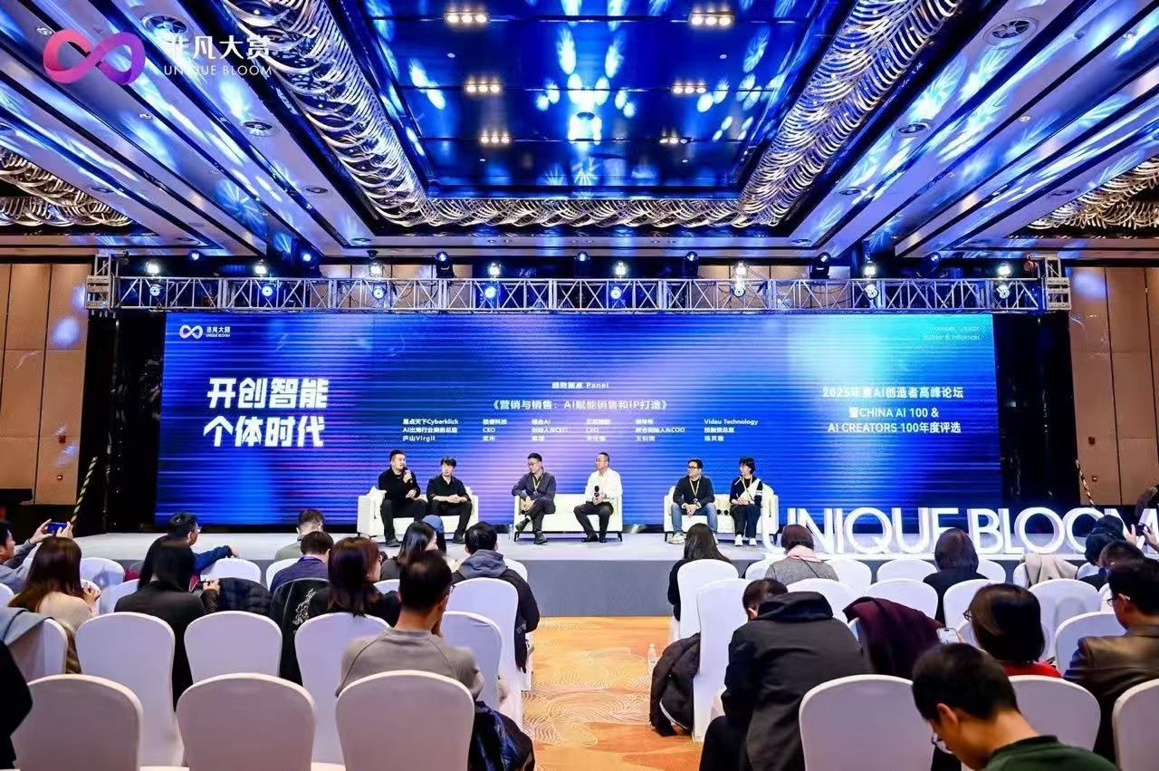 微信图片_20251126095856_9_218